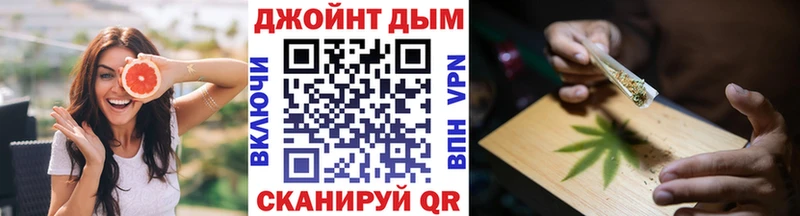 Купить наркотик Полярный Канабис Мефедрон АМФ Гашиш Альфа ПВП