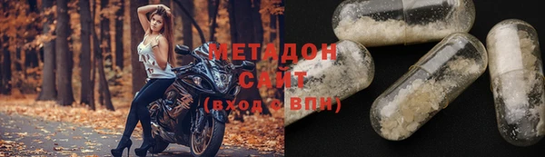 герыч Аркадак