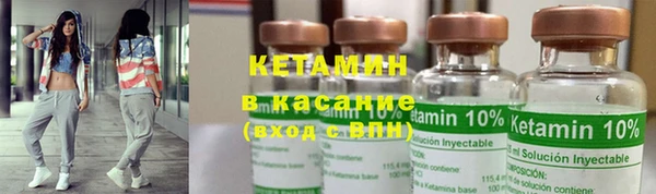 гидропоника Армянск