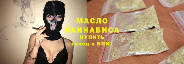 гидропоника Армянск