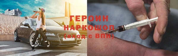 гидропоника Армянск