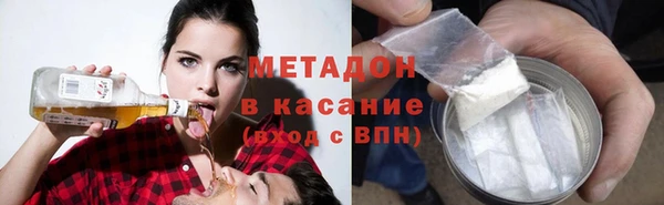 гидропоника Армянск