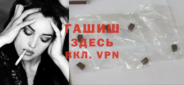 герыч Аркадак