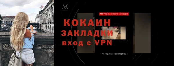 гидропоника Армянск
