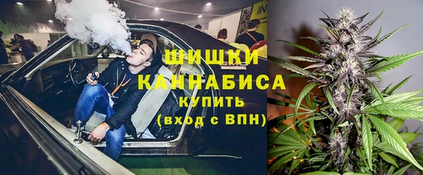 герыч Аркадак