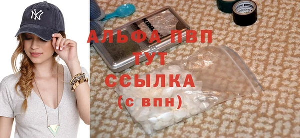 гидропоника Армянск