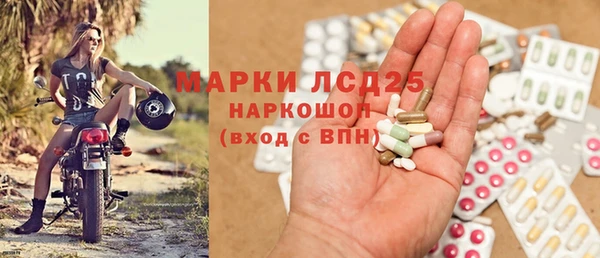 герыч Аркадак