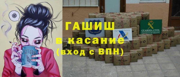 герыч Аркадак