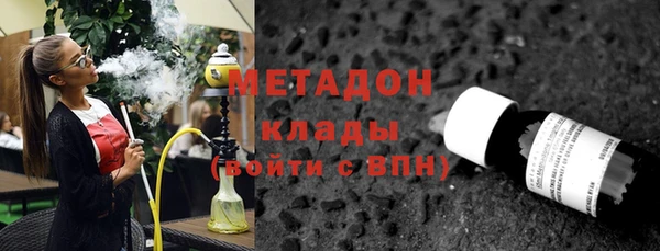 гидропоника Армянск