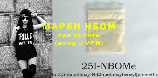 герыч Аркадак