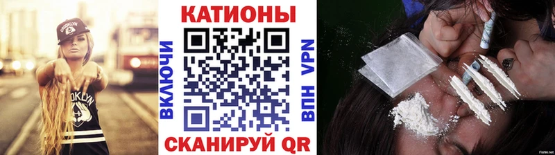 hydra рабочий сайт  Полярный  Мефедрон кристаллы 