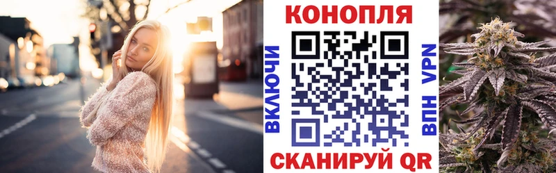 hydra онион  Полярный  Бошки марихуана сатива 